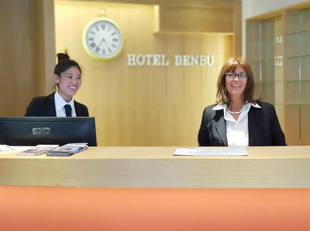 Hotel Denbu Хамбург Екстериор снимка