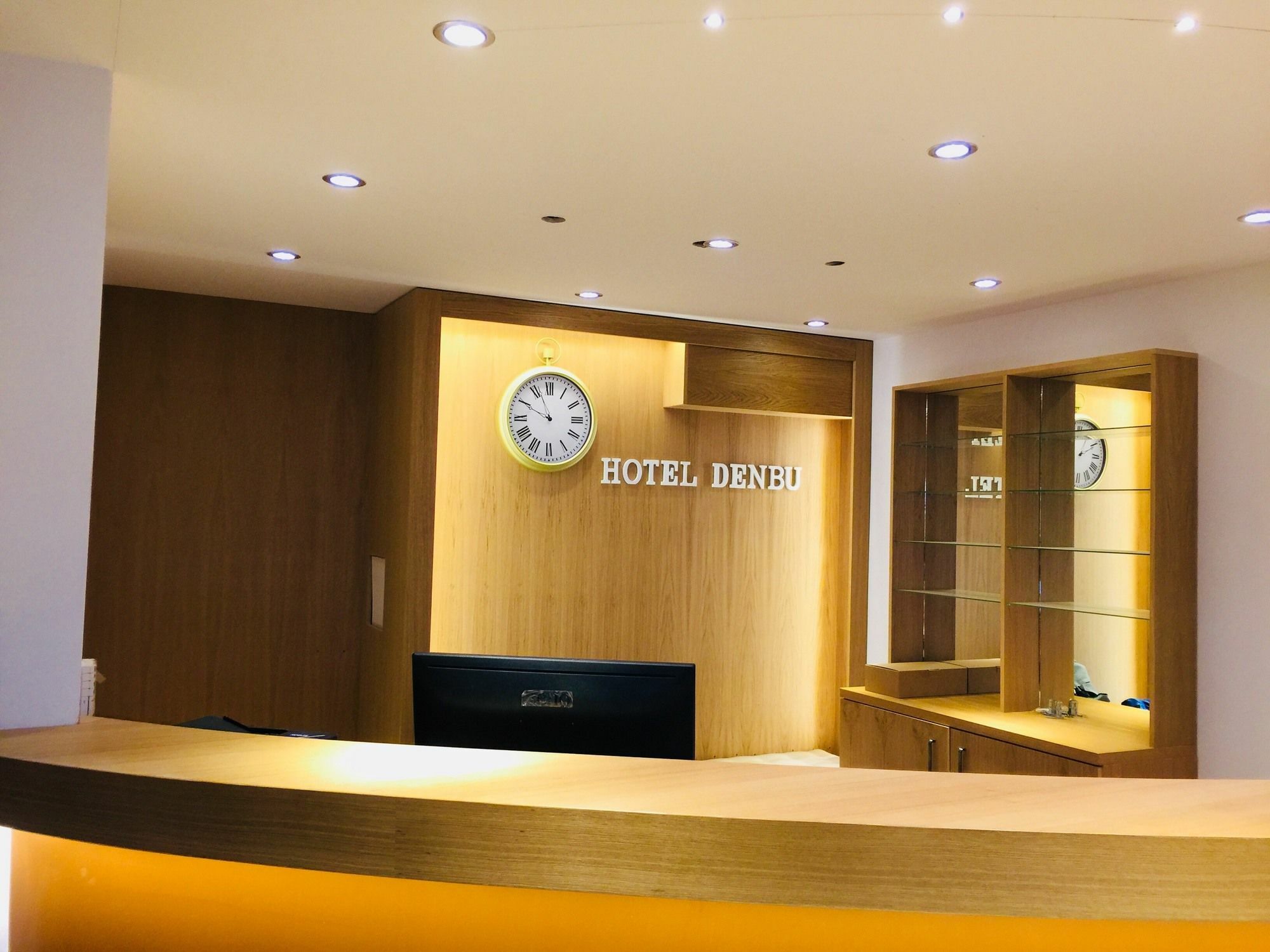 Hotel Denbu Хамбург Екстериор снимка
